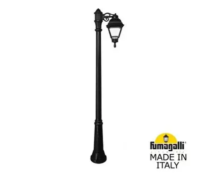 Уличный фонарный столб RUT