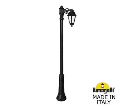 Уличный фонарный столб SABA