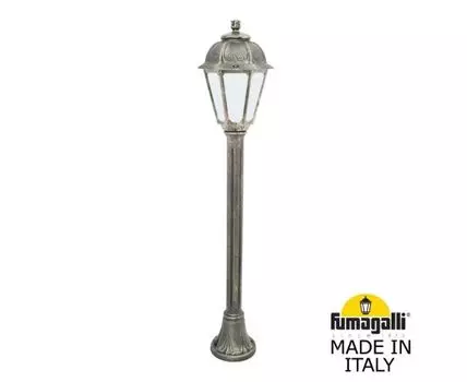 Уличный фонарный столб SABA