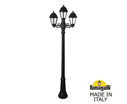 Уличный фонарный столб SABA