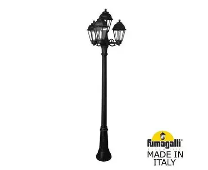 Уличный фонарный столб SABA