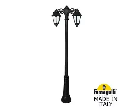 Уличный фонарный столб SABA
