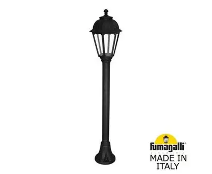 Уличный фонарный столб SABA