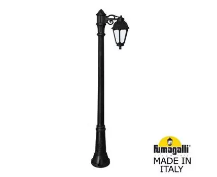 Уличный фонарный столб SABA