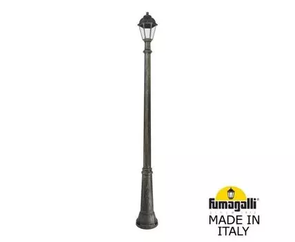 Уличный фонарный столб SABA