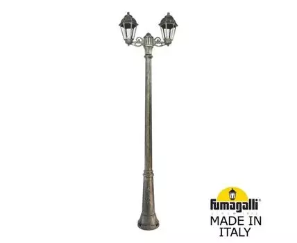 Уличный фонарный столб SABA