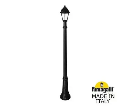 Уличный фонарный столб SABA