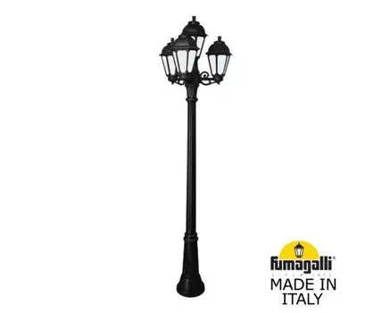 Уличный фонарный столб SABA