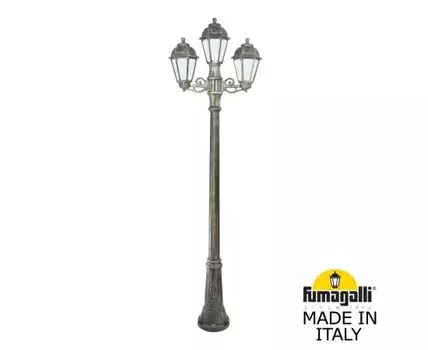 Уличный фонарный столб SABA