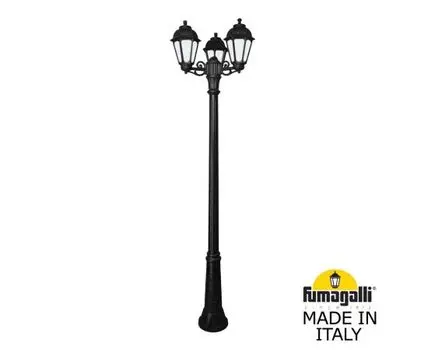 Уличный фонарный столб SABA