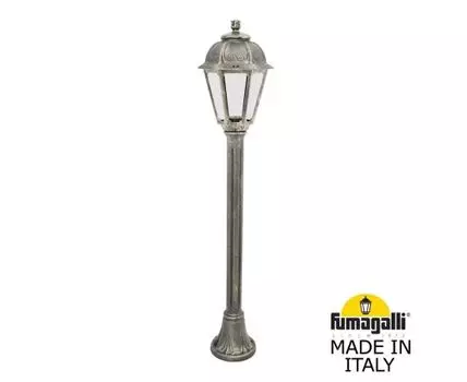 Уличный фонарный столб SABA