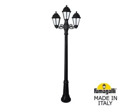 Уличный фонарный столб SABA