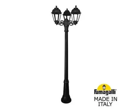 Уличный фонарный столб SABA