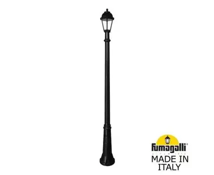 Уличный фонарный столб SABA