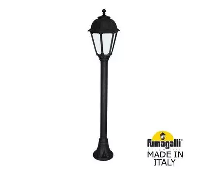 Уличный фонарный столб SABA