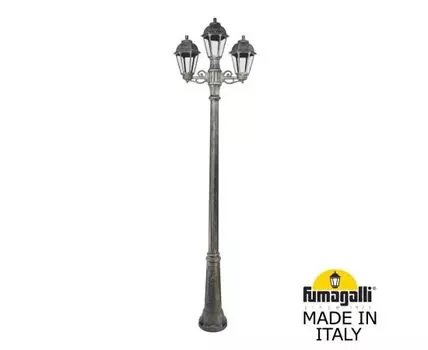 Уличный фонарный столб SABA