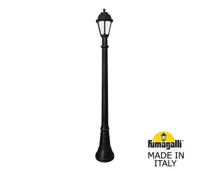 Уличный фонарный столб SABA