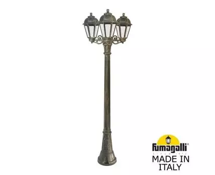 Уличный фонарный столб SABA