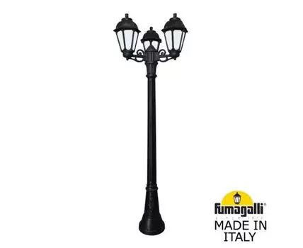 Уличный фонарный столб SABA