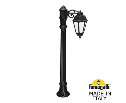 Уличный фонарный столб SABA