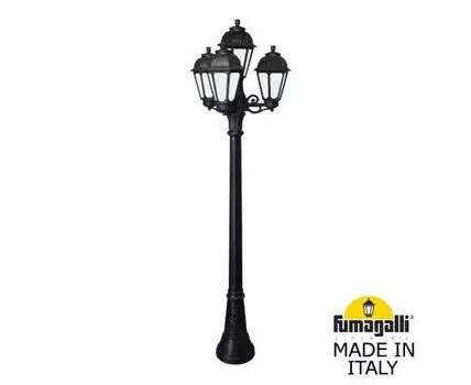 Уличный фонарный столб SABA