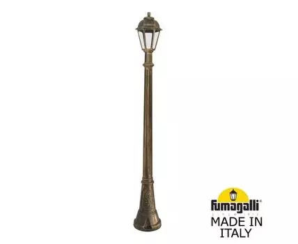 Уличный фонарный столб SABA