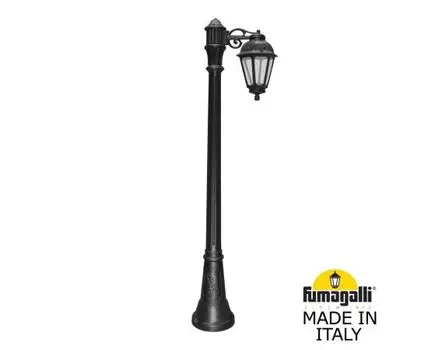 Уличный фонарный столб SABA