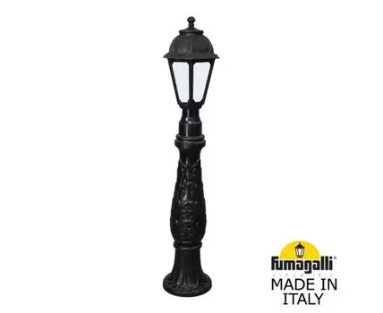 Уличный фонарный столб SABA