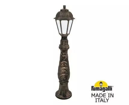 Уличный фонарный столб SABA