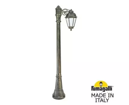 Уличный фонарный столб SABA