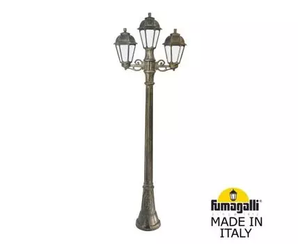 Уличный фонарный столб SABA