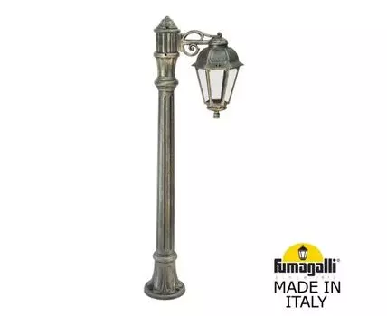 Уличный фонарный столб SABA