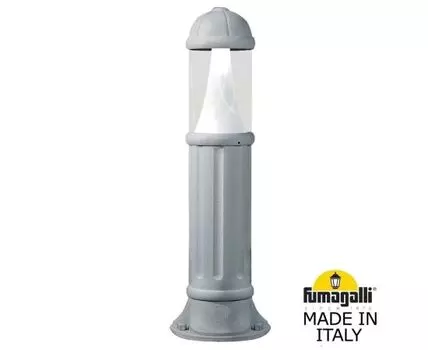 Уличный фонарный столб SAURO