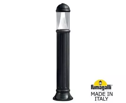 Уличный фонарный столб SAURO