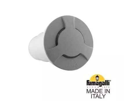 Уличный грунтовый светильник CECI