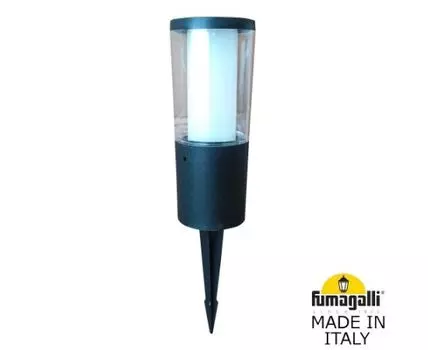 Уличный ландшафтный светильник CARLO