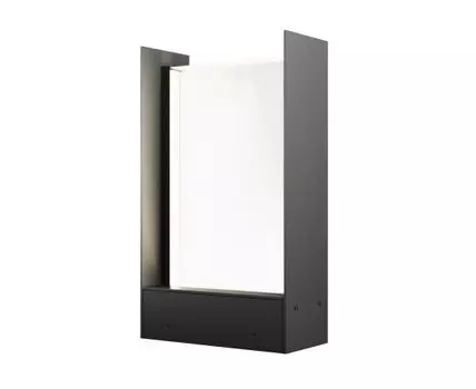 Уличный ландшафтный светильник Maytoni Reso