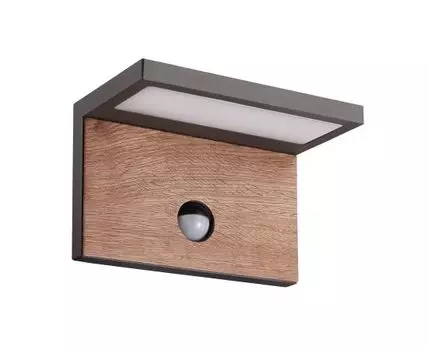 Уличный ландшафтный светильник RUKA