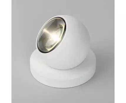 Уличный ландшафтный светодиодный светильник Ball 35143/S белый