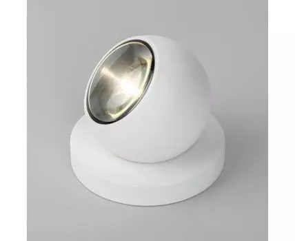 Уличный ландшафтный светодиодный светильник Ball