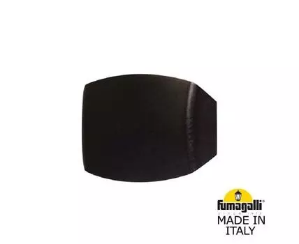 Уличный настенный светильник ABRAM