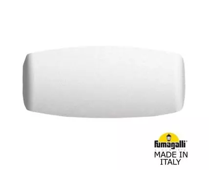 Уличный настенный светильник ABRAM