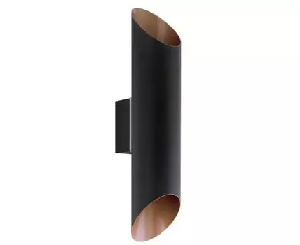 Уличный настенный светильник Agolada