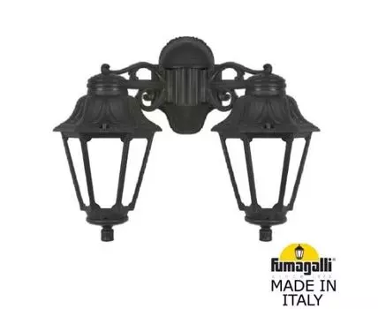 Уличный настенный светильник ANNA