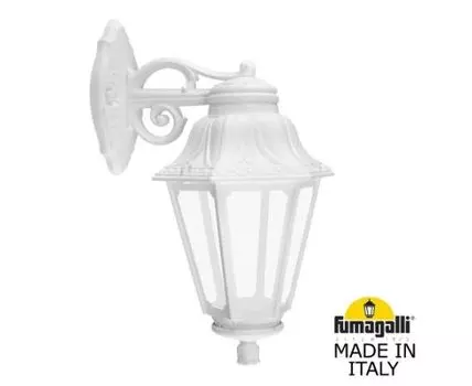 Уличный настенный светильник ANNA