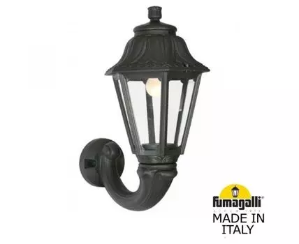 Уличный настенный светильник ANNA