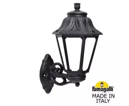 Уличный настенный светильник ANNA