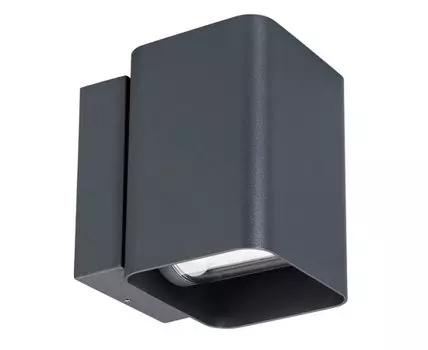 Уличный настенный светильник Arlight VARIO