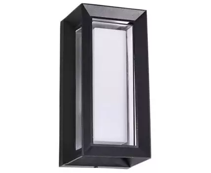 Уличный настенный светильник Artelamp ULYSSES