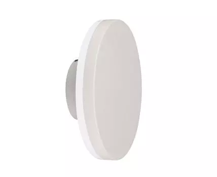 Уличный настенный светильник BORA